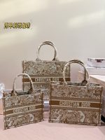 DIOR BOOK TOTE SIZE : 26 / 36 /42 CM