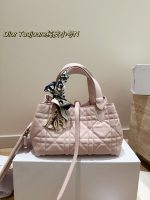𝑫𝒊𝒐𝒓 𝒕𝒐𝒖𝒋𝒐𝒖𝒓𝒔 bag size:  28 x 20 /  22 x 15cm