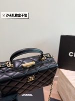 CHANEL 24K VANITY SIZE : 20 x 14 cm - Image 3