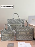 DIOR BOOK TOTE SIZE : 26/ 36/ 42 CM