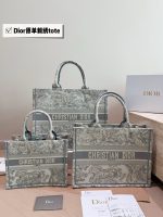 DIOR BOOK TOTE SIZE : 26/ 36/ 42 CM