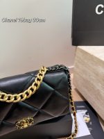 CHANEL 19 BAG SIZE : 30 CM - Image 4