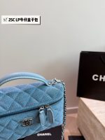CHANEL 25C LP VANITY SIZE : 19X12 CM - Image 4