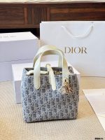 𝑫𝒊𝒐𝒓 𝒕𝒐𝒖𝒋𝒐𝒖𝒓𝒔 bag size:  20 cm - Image 4