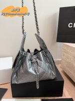 CHANEL 25 BAG SIZE : 26CM - Image 8
