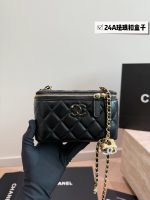 CHANEL 24A VANITY SIZE : 16X 10 CM