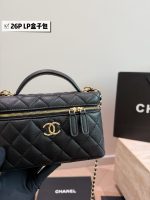 CHANEL 26P lp vanity size : 19x12 cm - Image 4
