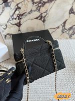 CHANEL 25C LP bag size : 19 cm - Image 6