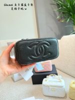 CHANEL VANITY SIZE : 19 CM - Image 7