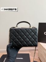 CHANEL 24K VANITY SIZE : 20 x 14 cm - Image 6