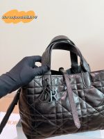 𝑫𝒊𝒐𝒓 𝒕𝒐𝒖𝒋𝒐𝒖𝒓𝒔 bag size：28*21cm - Image 4