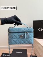 CHANEL 25C LP VANITY SIZE : 19X12 CM