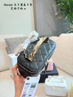 CHANEL VANITY SIZE : 19 CM - Image 8