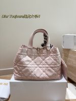 𝑫𝒊𝒐𝒓 𝒕𝒐𝒖𝒋𝒐𝒖𝒓𝒔 bag size:  28 x 20 /  22 x 15cm - Image 5
