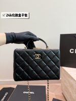 CHANEL 24K VANITY SIZE : 20 x 14 cm
