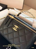 CHANEL 26C VANITY  SIZE :  18 X 11cm - Image 5