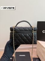 CHANEL 26P lp vanity size : 19x12 cm - Image 6