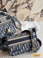 DIOR camp bag size : 29*27cm - Image 6