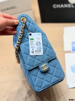 CHANEL 25 BAG SIZE : 22CM / 26CM - Image 7