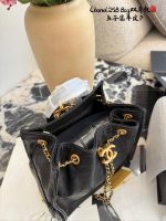 CHANEL 25 BACKPACK SIZE: 25×27 CM - Image 7