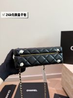 CHANEL 24K VANITY SIZE : 20 x 14 cm - Image 7