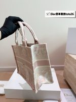 DIOR BOOK TOTE SIZE : 26/ 36/ 42 CM - Image 6
