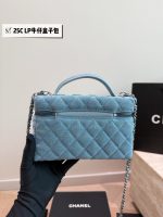 CHANEL 25C LP VANITY SIZE : 19X12 CM - Image 6