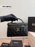 CHANEL 26P lp vanity size : 19x12 cm