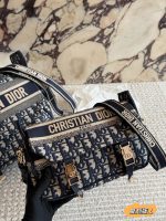 DIOR camp bag size : 29*27cm - Image 5