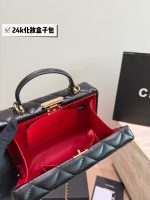 CHANEL 24K VANITY SIZE : 20 x 14 cm - Image 9