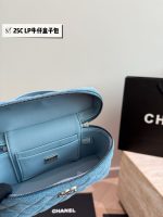 CHANEL 25C LP VANITY SIZE : 19X12 CM - Image 8