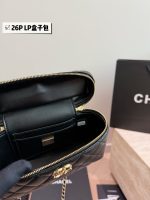 CHANEL 26P lp vanity size : 19x12 cm - Image 9