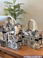 DIOR BOOK TOTE SIZE : 26/36/42 CM - Image 4