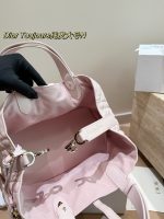 𝑫𝒊𝒐𝒓 𝒕𝒐𝒖𝒋𝒐𝒖𝒓𝒔 bag size:  28 x 20 /  22 x 15cm - Image 8