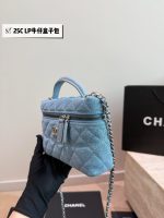 CHANEL 25C LP VANITY SIZE : 19X12 CM - Image 3