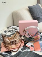 MIUMIU bag LP vanity bag