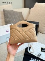 chanel 31 bag nano size :  20*17*3 cm - Image 2