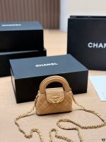 chanel 25C Kelly Nano size ：13 x 9cm - Image 2