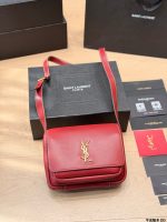 YSL NIKI metis crossbody bag size : 20 X 18 cm