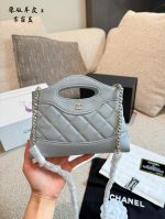chanel 31 bag nano size :  20*17*3 cm - Image 4