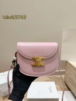 celine teen besace crossbody bag size : 18 x 14cm - Image 2