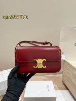 CELINE Triomphe  crossbody bag size: 20x10cm - Image 2