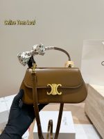CELINE Triomphe handle crossbody bag size : 23x13cm
