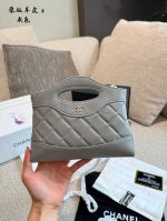 chanel 31 bag nano size :  20*17*3 cm - Image 5