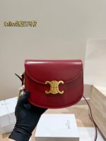 celine teen besace crossbody bag size : 18 x 14cm - Image 3