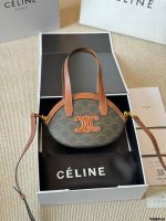 Celine OVAL BAG size:  21x24x5cm - Image 2