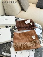 Celine scarf 186x36cm - Image 3