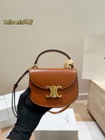 celine teen besace crossbody bag size : 15x15 cm - Image 3