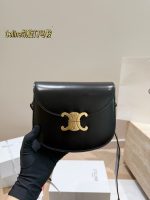 celine teen besace crossbody bag size : 18 x 14cm - Image 4