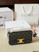 CELINE triomphe monogram bag size : 20.5× 10.5× 4 cm - Image 3